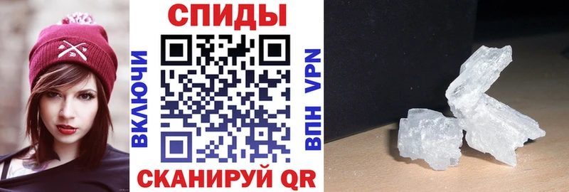 АМФ Premium  Углегорск 