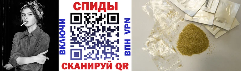 OMG ссылка  дарнет шоп  Углегорск  Бутират жидкий экстази 