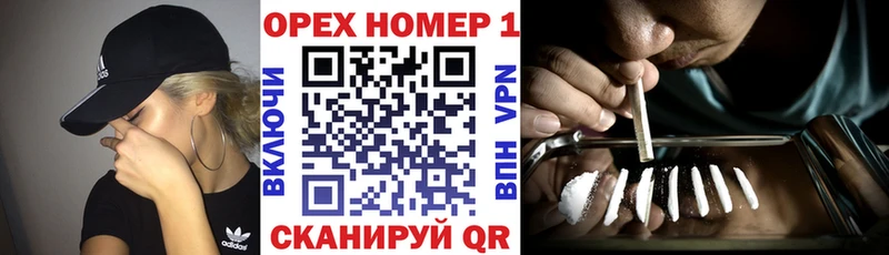 сколько стоит  Углегорск  КОКАИН 97% 