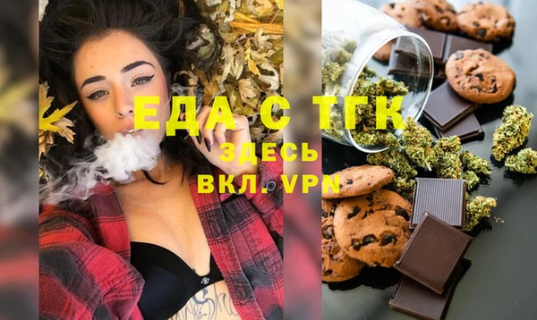 марки nbome Мегион