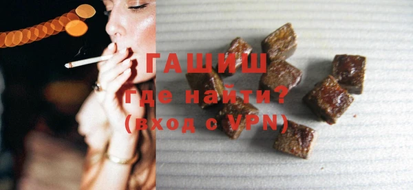марки nbome Мегион