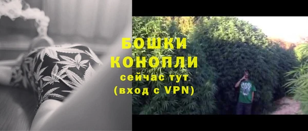 марки nbome Мегион