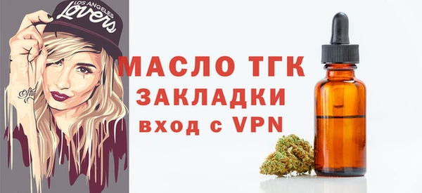 синтетический гашиш Медногорск