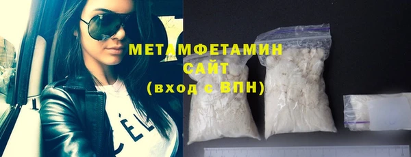 MDMA Магас