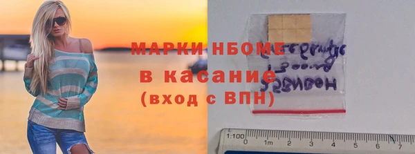 меф VHQ Магадан
