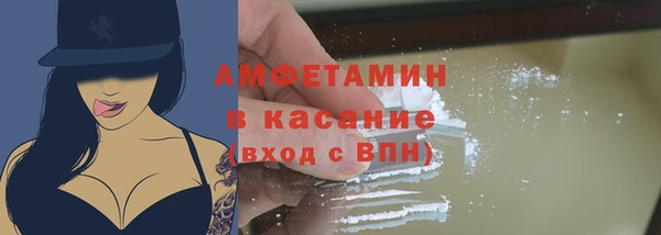 синтетический гашиш Медногорск