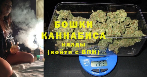 марки nbome Мегион