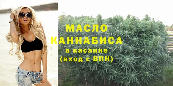 синтетический гашиш Медногорск