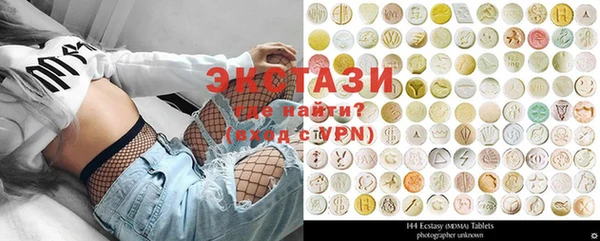 бошки Медвежьегорск