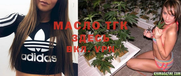 марки nbome Мегион