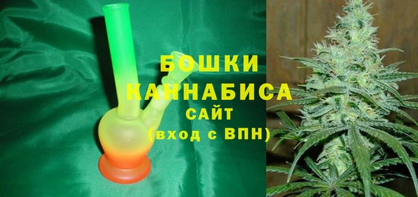 марки nbome Мегион