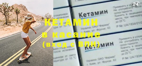 марки nbome Мегион
