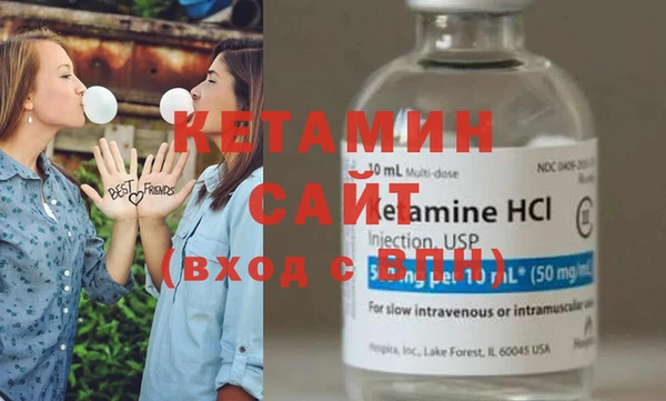синтетический гашиш Медногорск