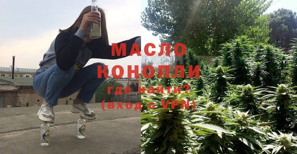 бошки Медвежьегорск