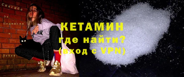 марки nbome Мегион