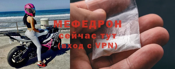 марки nbome Мегион
